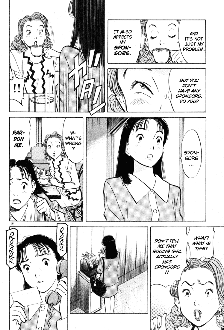 Happy! Chapter 59 page 16 - Chapter 59: Poor Thing...
