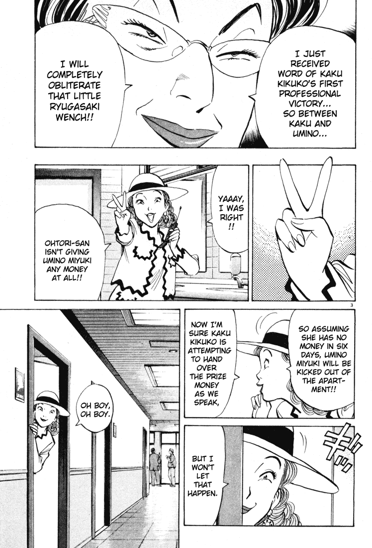 Happy! Chapter 59 page 3 - Chapter 59: Poor Thing...