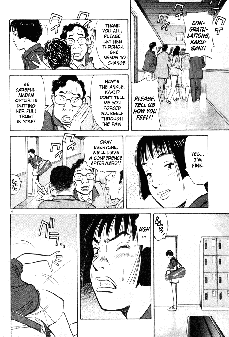 Happy! Chapter 59 page 4 - Chapter 59: Poor Thing...