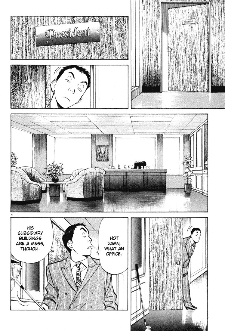 Happy! Chapter 60 page 4 - Chapter 60: Let Me Show You Something