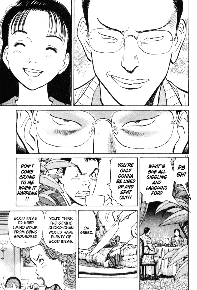 Happy! Chapter 61 page 11 - Chapter 61: Alone Together