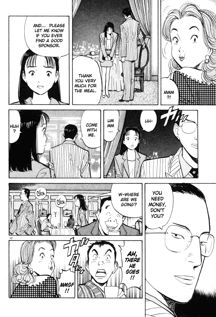 Happy! Chapter 61 page 12 - Chapter 61: Alone Together