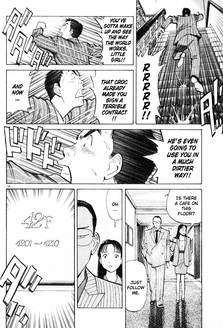 Happy! Chapter 61 page 16 - Chapter 61: Alone Together