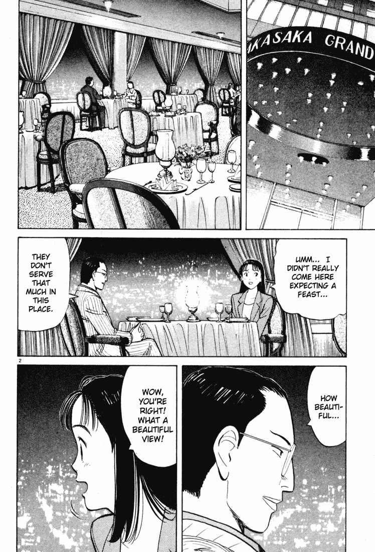 Happy! Chapter 61 page 2 - Chapter 61: Alone Together