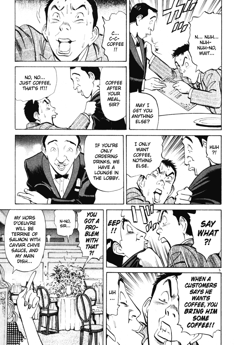 Happy! Chapter 61 page 5 - Chapter 61: Alone Together