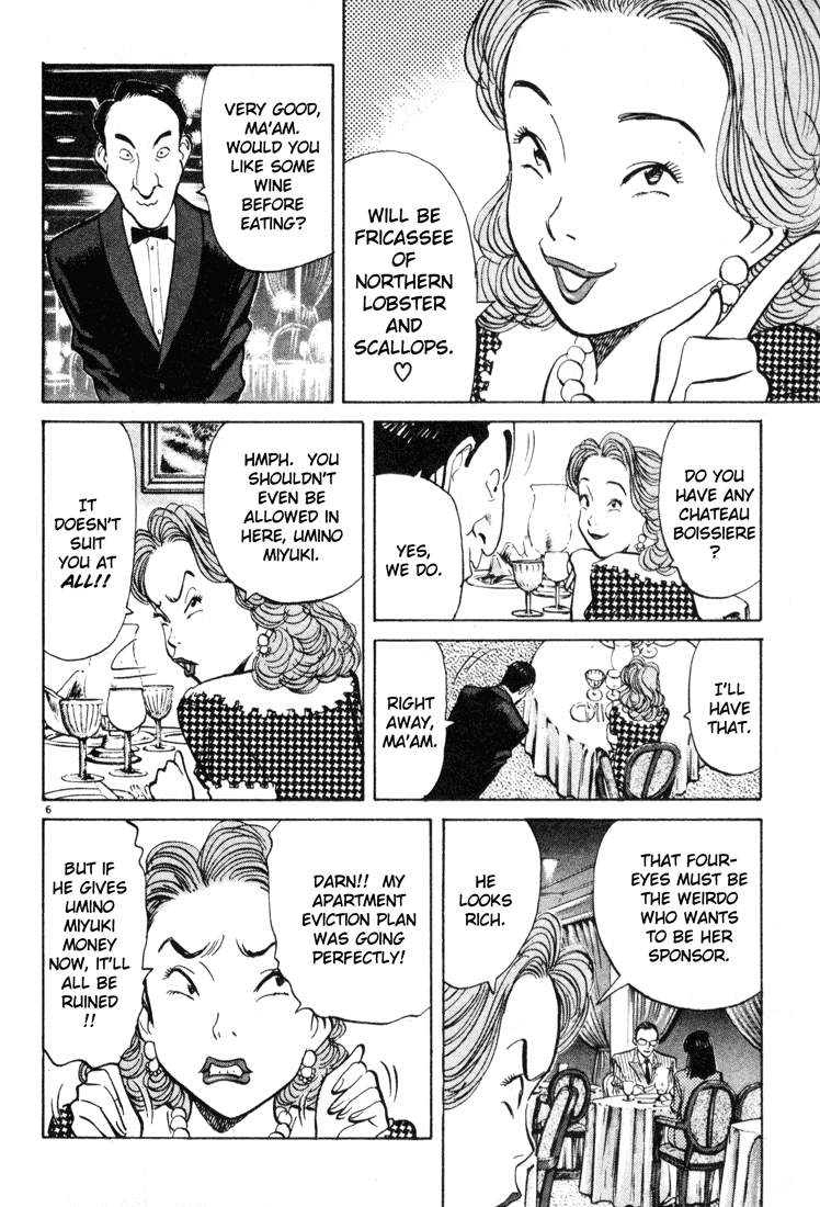 Happy! Chapter 61 page 6 - Chapter 61: Alone Together