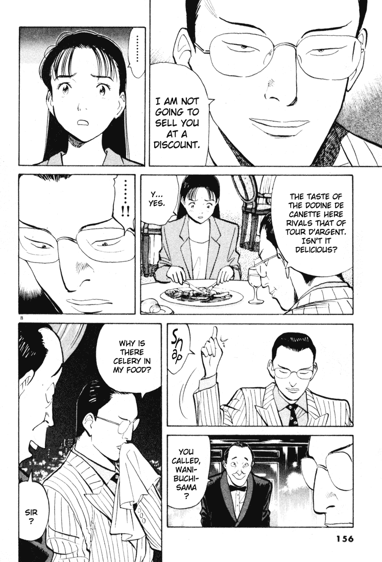 Happy! Chapter 61 page 8 - Chapter 61: Alone Together