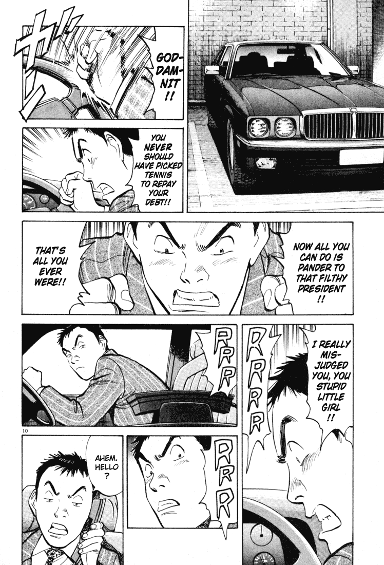 Happy! Chapter 62 page 10 - Chapter 62: Can You Smile For Me?