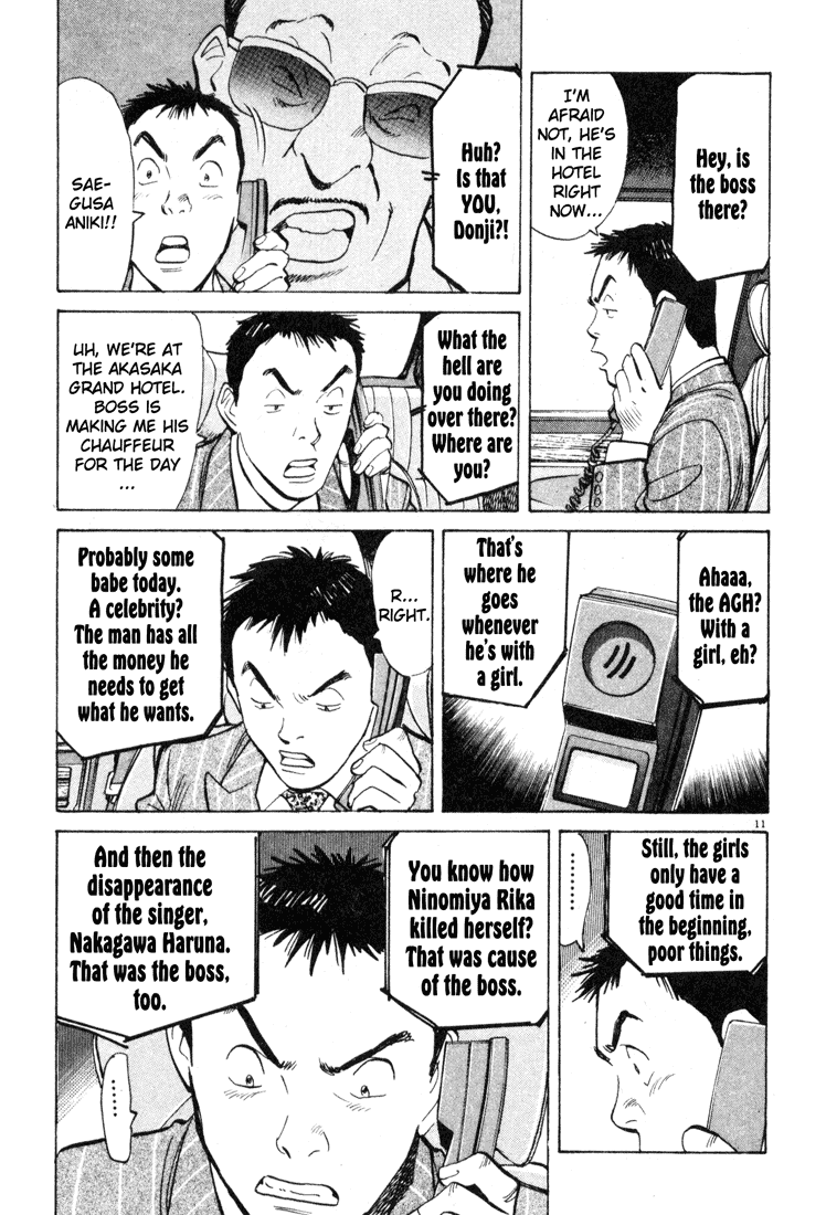 Happy! Chapter 62 page 11 - Chapter 62: Can You Smile For Me?