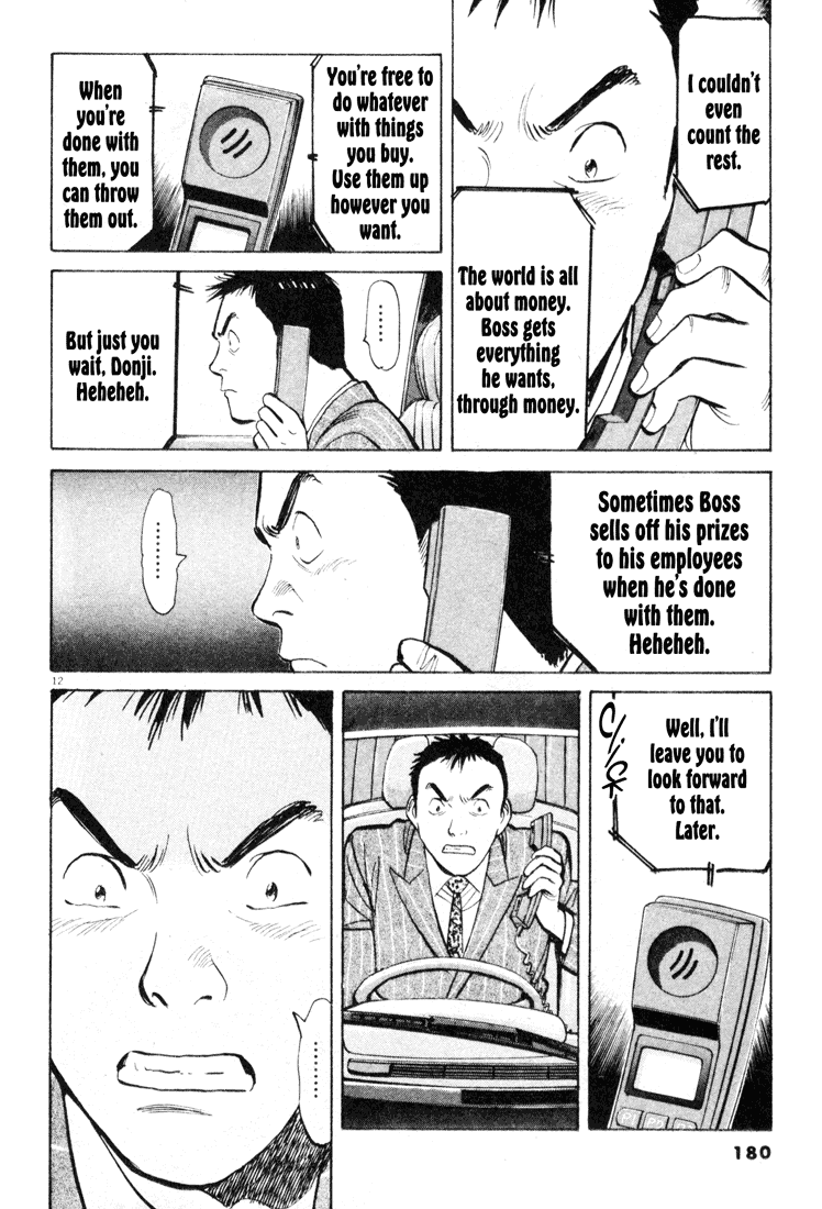 Happy! Chapter 62 page 12 - Chapter 62: Can You Smile For Me?