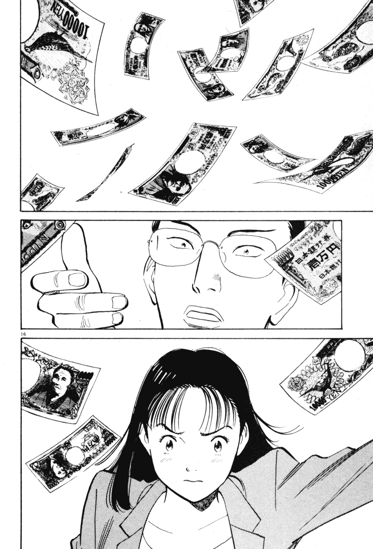 Happy! Chapter 62 page 16 - Chapter 62: Can You Smile For Me?