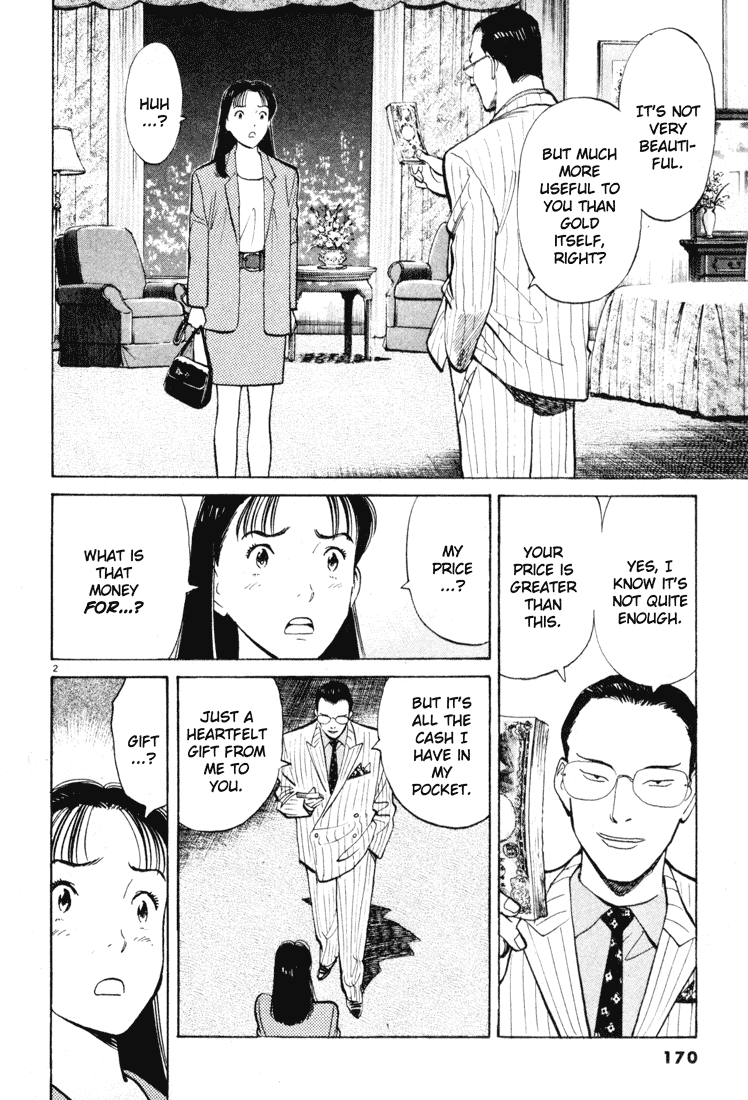 Happy! Chapter 62 page 2 - Chapter 62: Can You Smile For Me?
