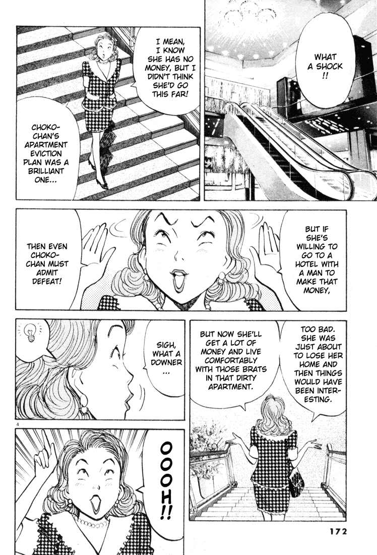 Happy! Chapter 62 page 4 - Chapter 62: Can You Smile For Me?