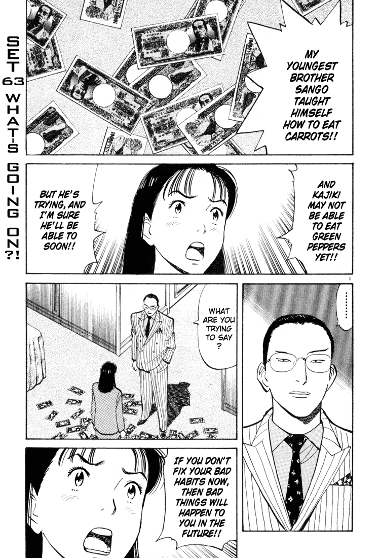 Happy! Chapter 63 page 1 - Chapter 63: What's Going On?!