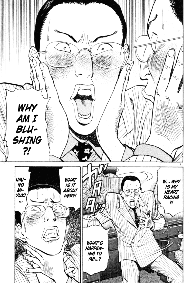 Happy! Chapter 63 page 11 - Chapter 63: What's Going On?!