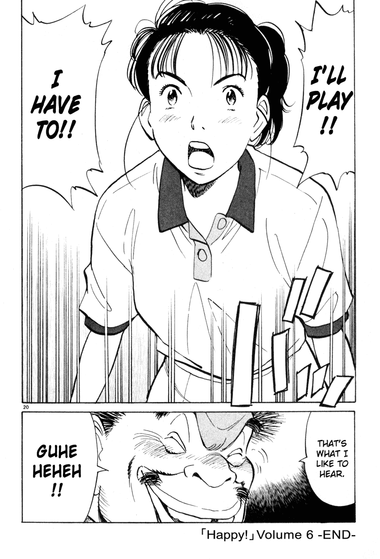 Happy! Chapter 63 page 20 - Chapter 63: What's Going On?!