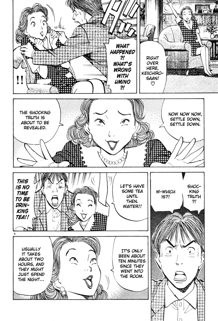 Happy! Chapter 63 page 4 - Chapter 63: What's Going On?!