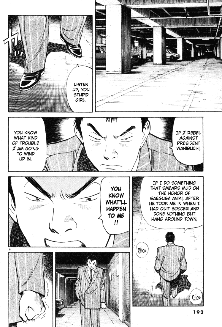 Happy! Chapter 63 page 6 - Chapter 63: What's Going On?!