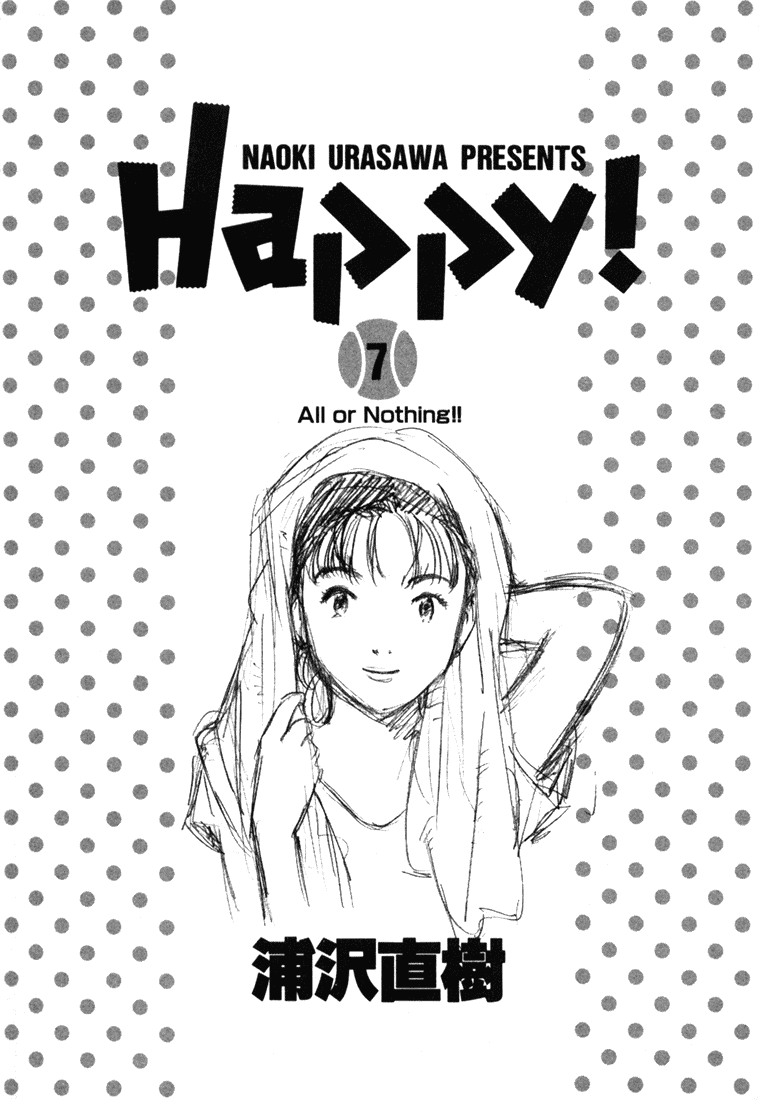 Happy! Chapter 64 page 1 - Chapter 64: Oh My