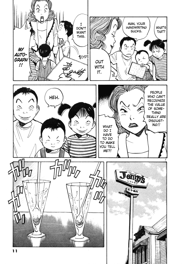 Happy! Chapter 64 page 9 - Chapter 64: Oh My