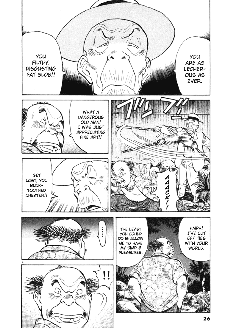 Happy! Chapter 65 page 4 - Chapter 65: Clay Court