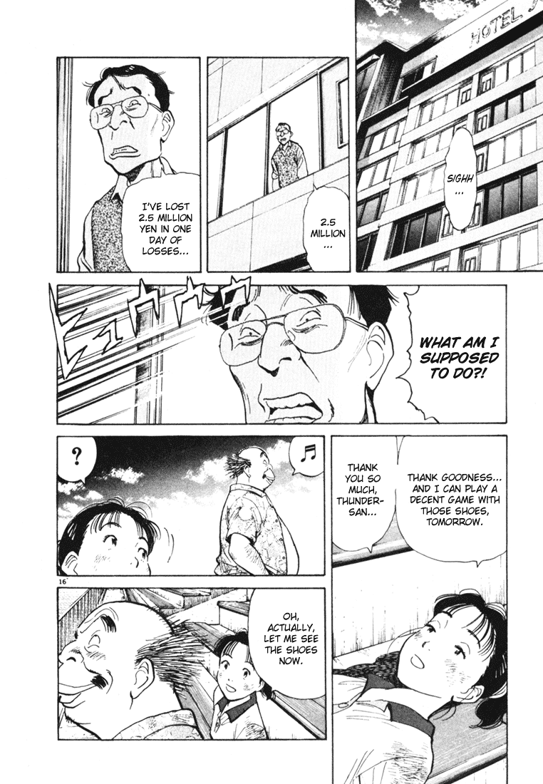 Happy! Chapter 67 page 16 - Chapter 67: Come Home Soon!!