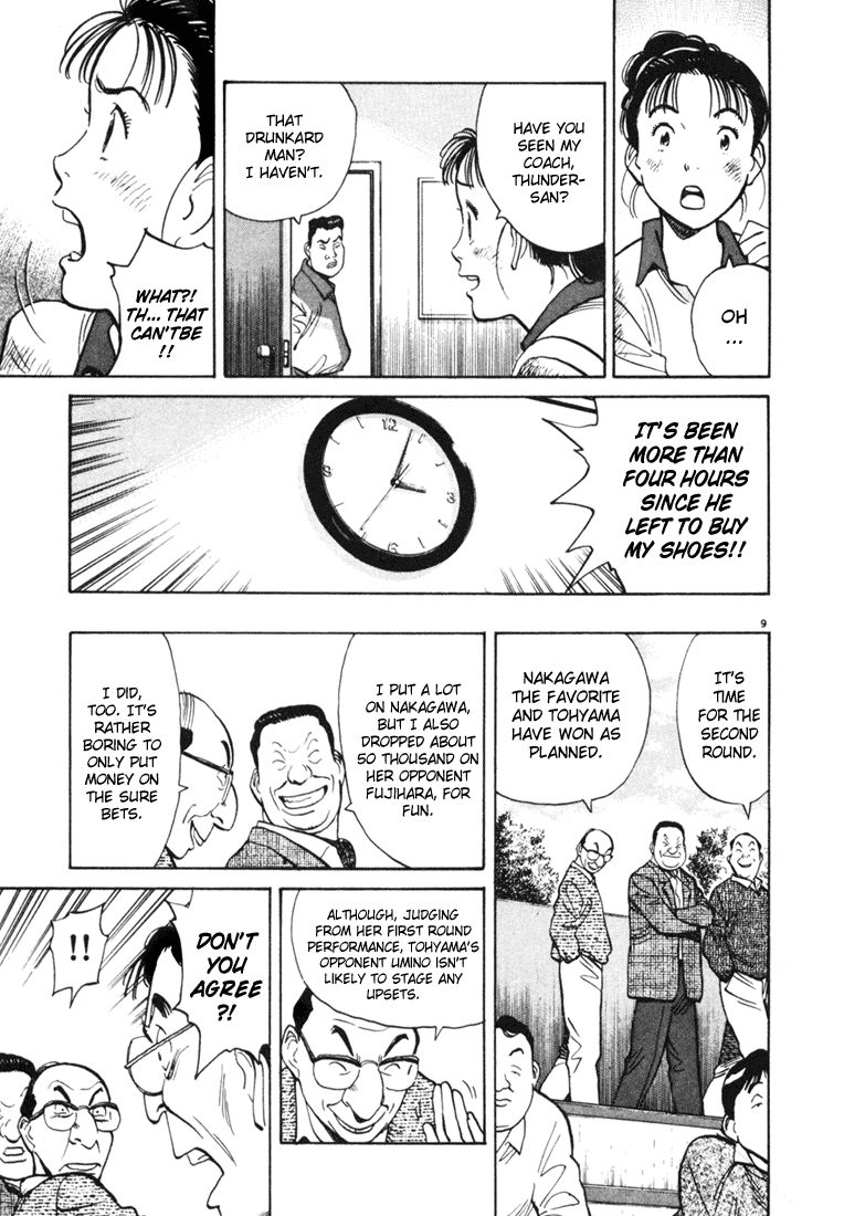 Happy! Chapter 67 page 9 - Chapter 67: Come Home Soon!!