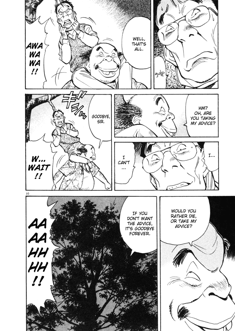 Happy! Chapter 68 page 10 - Chapter 68: I Can't Win Like This!!