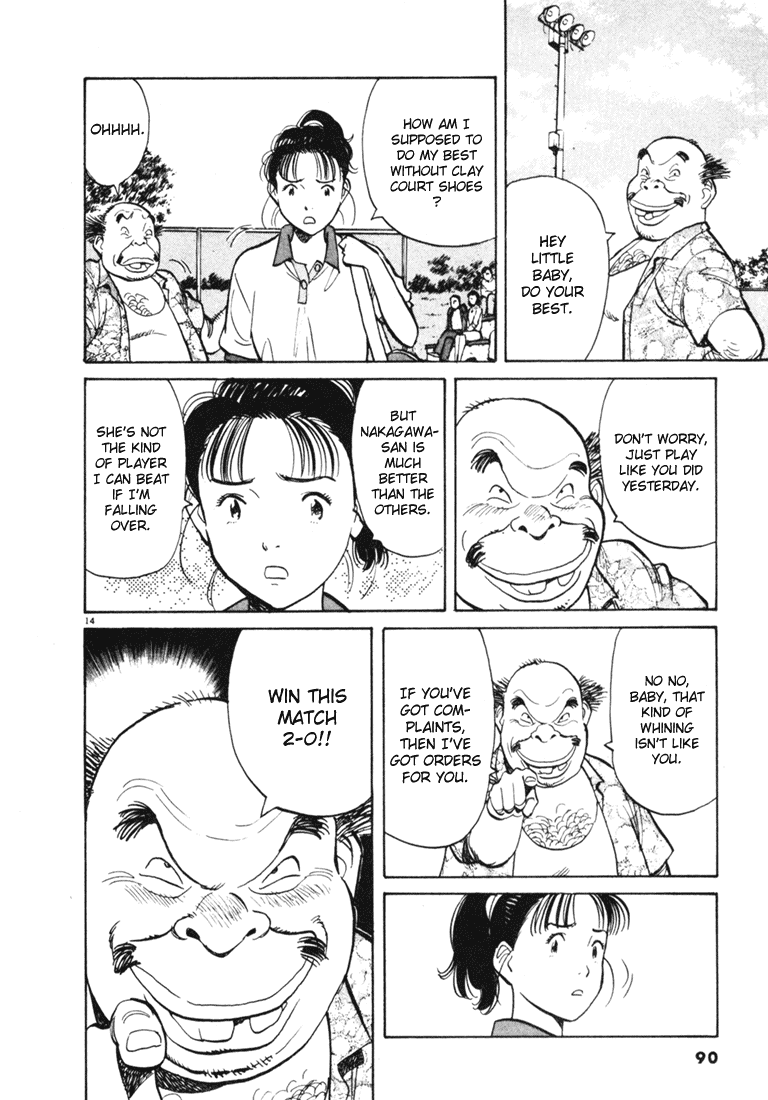 Happy! Chapter 68 page 14 - Chapter 68: I Can't Win Like This!!