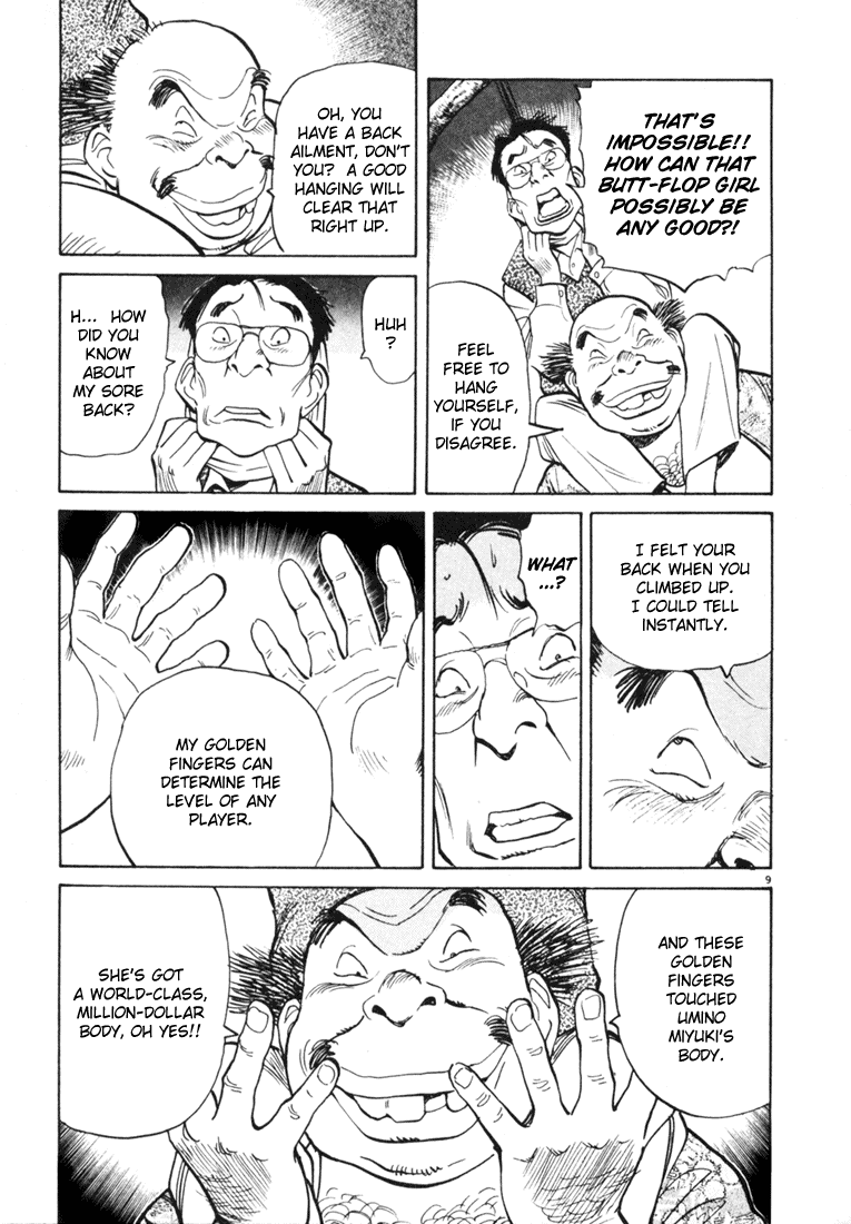 Happy! Chapter 68 page 9 - Chapter 68: I Can't Win Like This!!