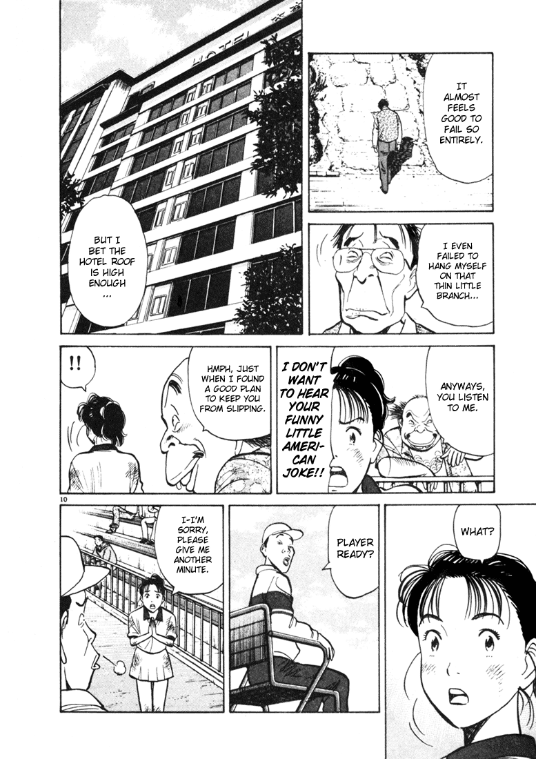 Happy! Chapter 69 page 10 - Chapter 69: I Can't Do That!!