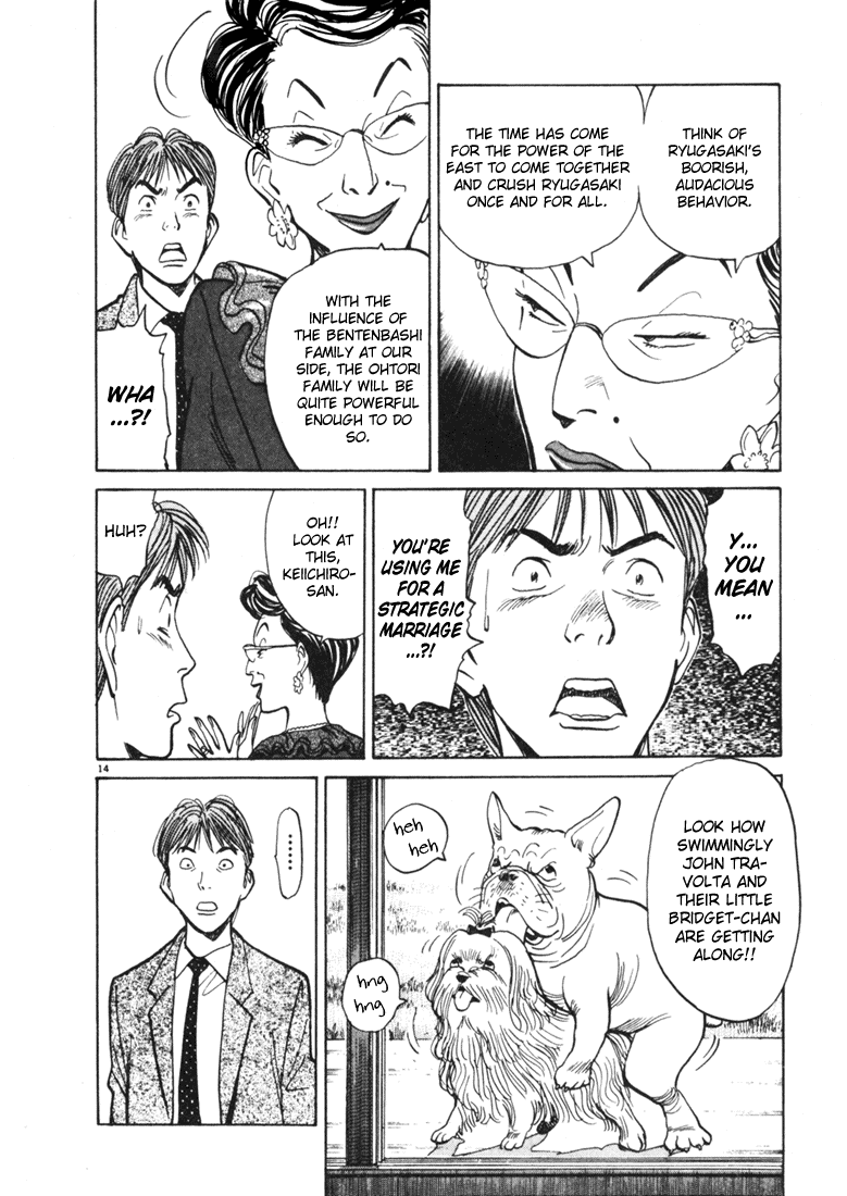 Happy! Chapter 69 page 14 - Chapter 69: I Can't Do That!!