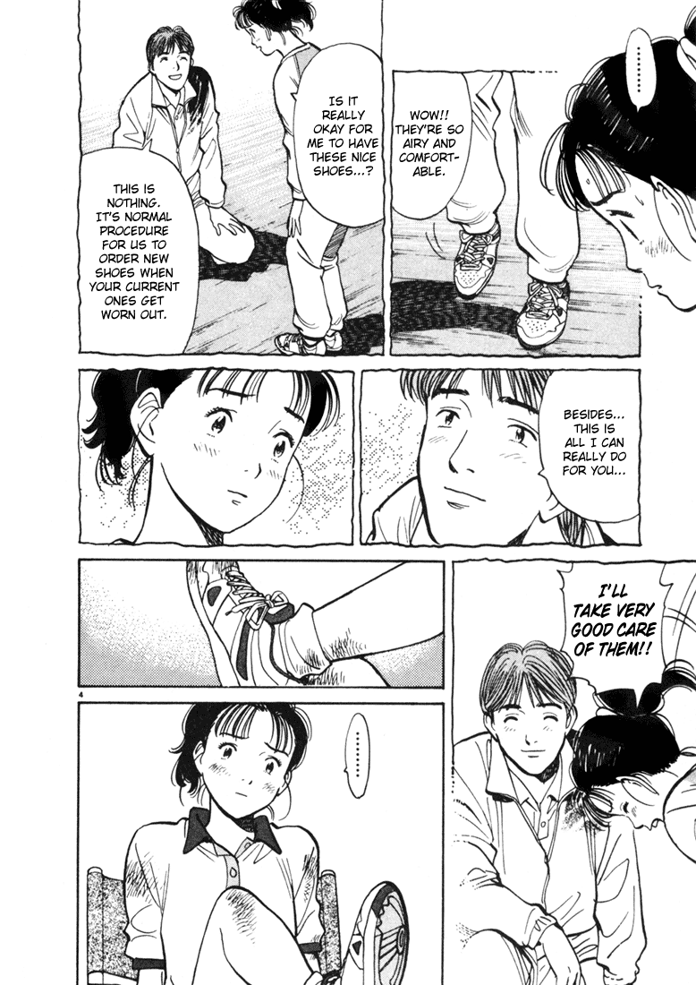 Happy! Chapter 69 page 4 - Chapter 69: I Can't Do That!!