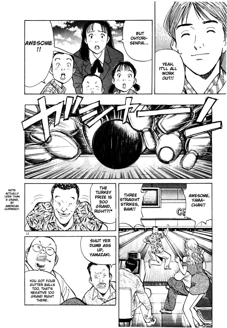 Happy! Chapter 7 page 12 - Chapter 7: I Want To Go Pro Right Now!!