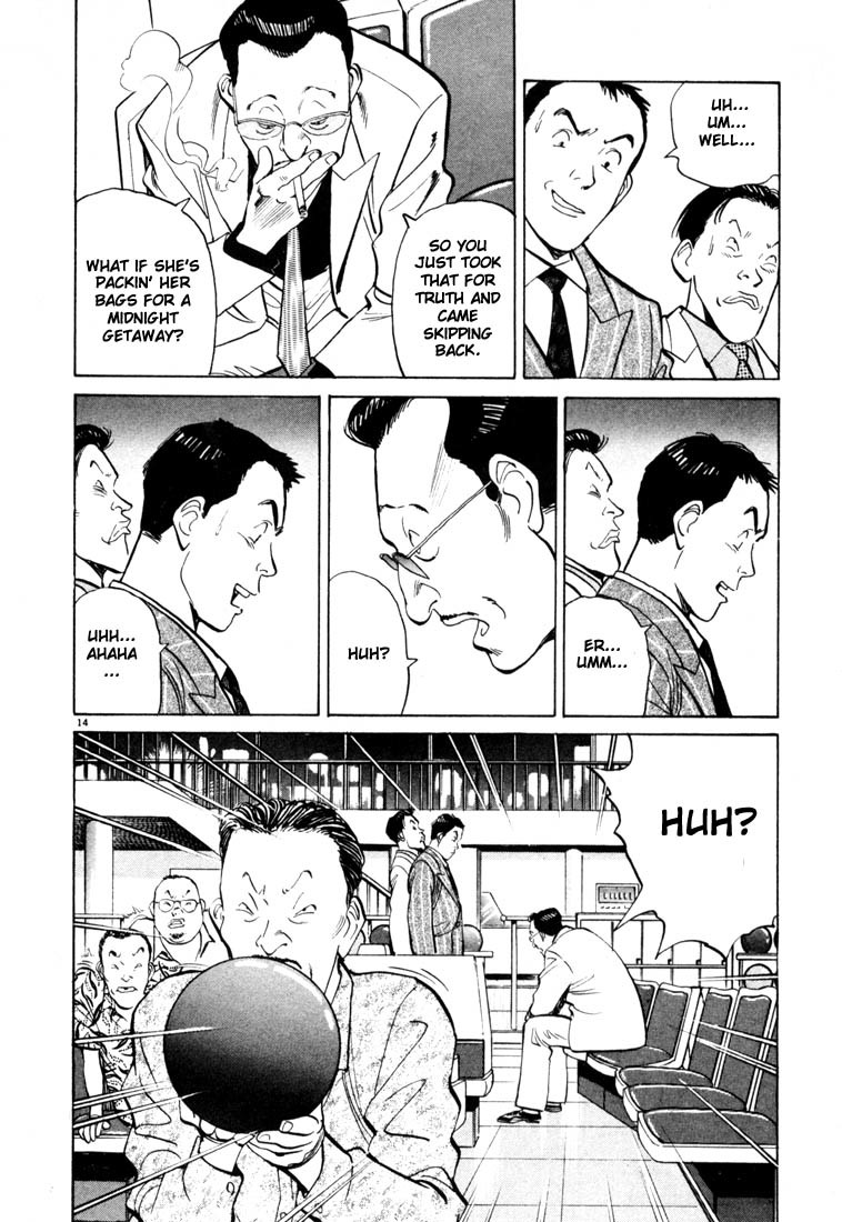 Happy! Chapter 7 page 14 - Chapter 7: I Want To Go Pro Right Now!!