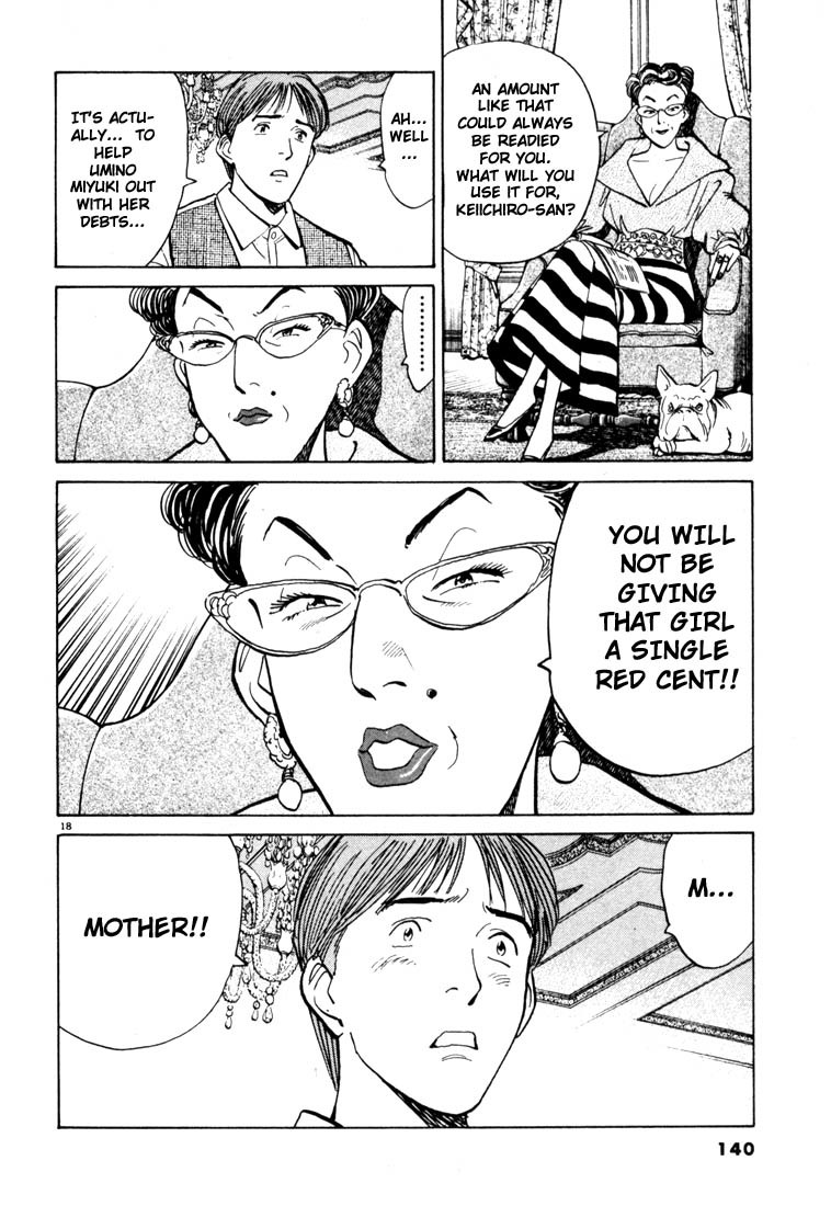 Happy! Chapter 7 page 18 - Chapter 7: I Want To Go Pro Right Now!!