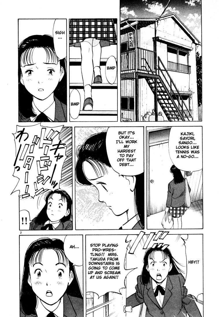 Happy! Chapter 7 page 2 - Chapter 7: I Want To Go Pro Right Now!!