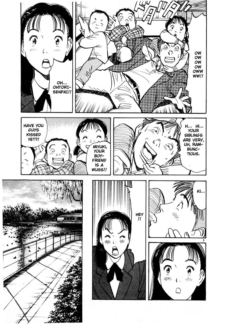 Happy! Chapter 7 page 3 - Chapter 7: I Want To Go Pro Right Now!!