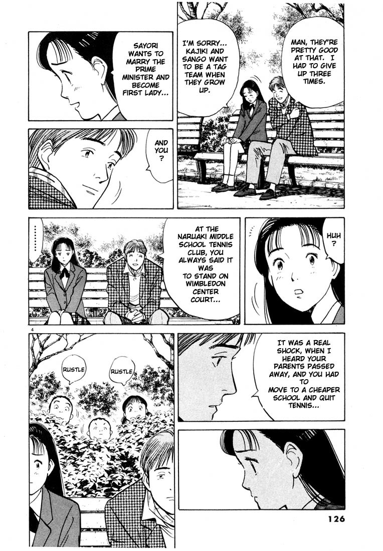 Happy! Chapter 7 page 4 - Chapter 7: I Want To Go Pro Right Now!!