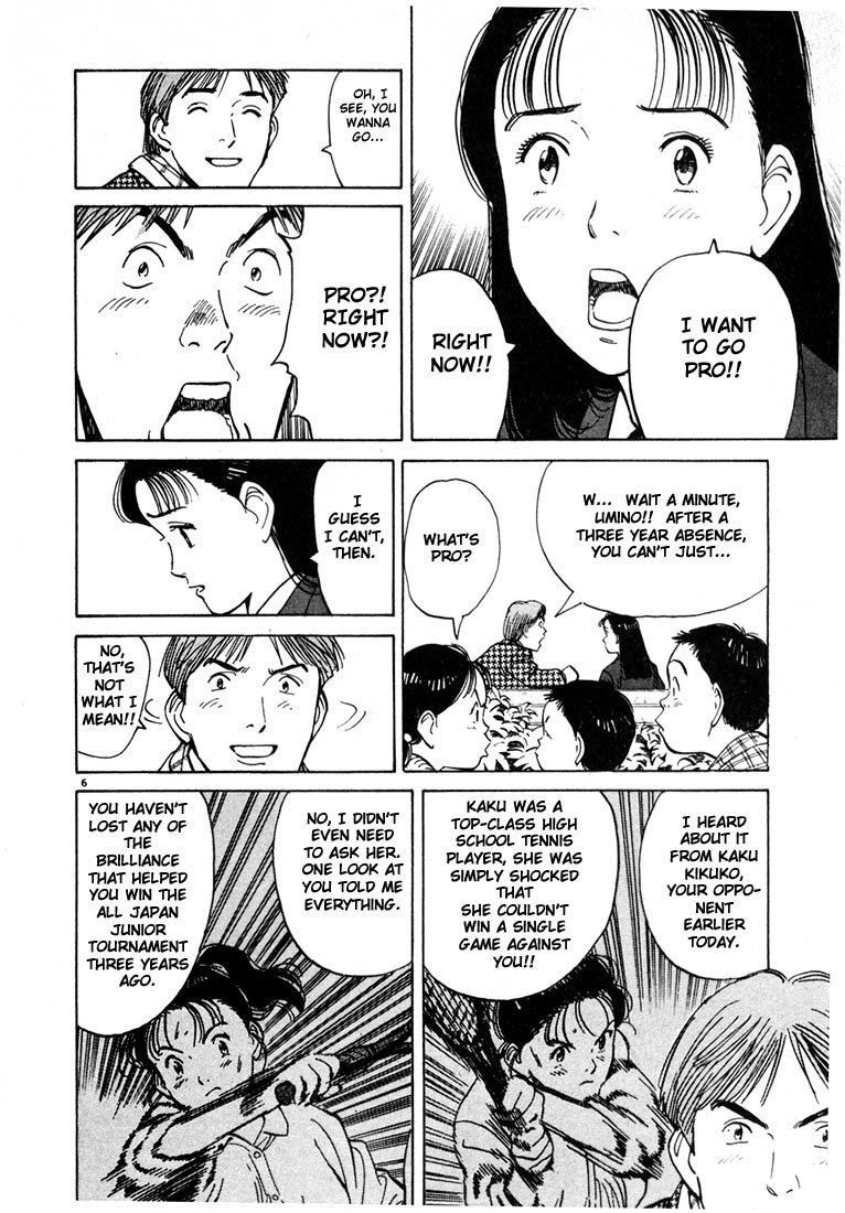 Happy! Chapter 7 page 6 - Chapter 7: I Want To Go Pro Right Now!!