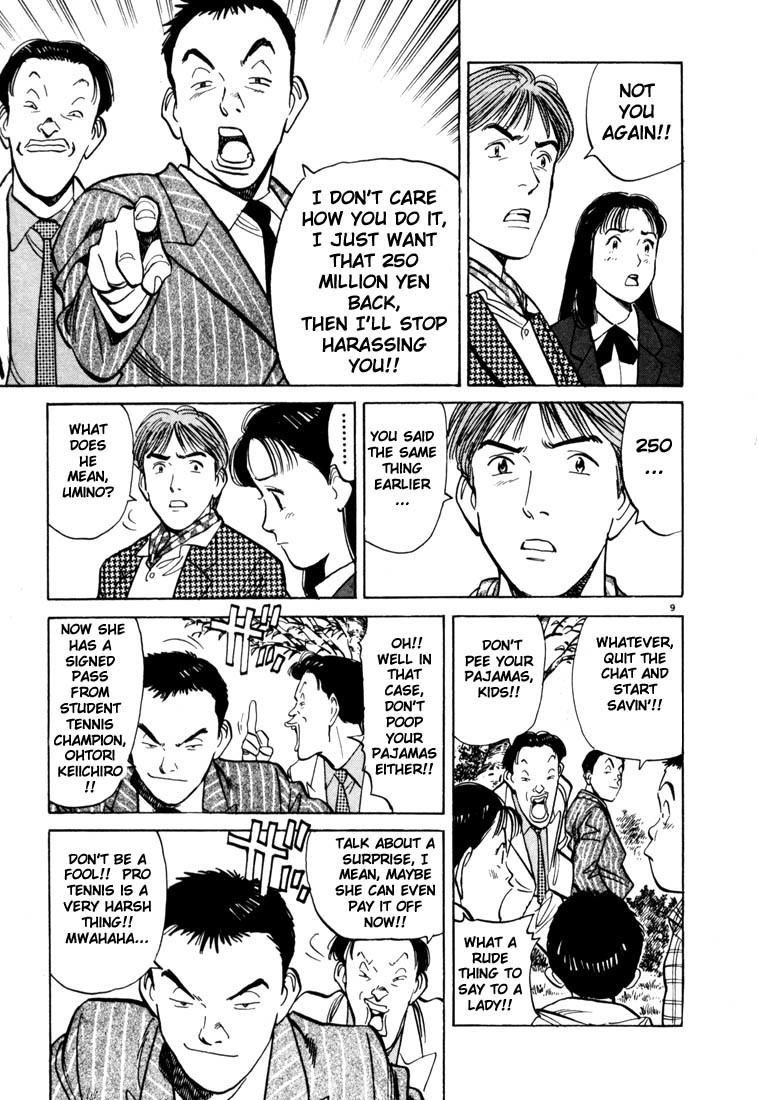 Happy! Chapter 7 page 9 - Chapter 7: I Want To Go Pro Right Now!!