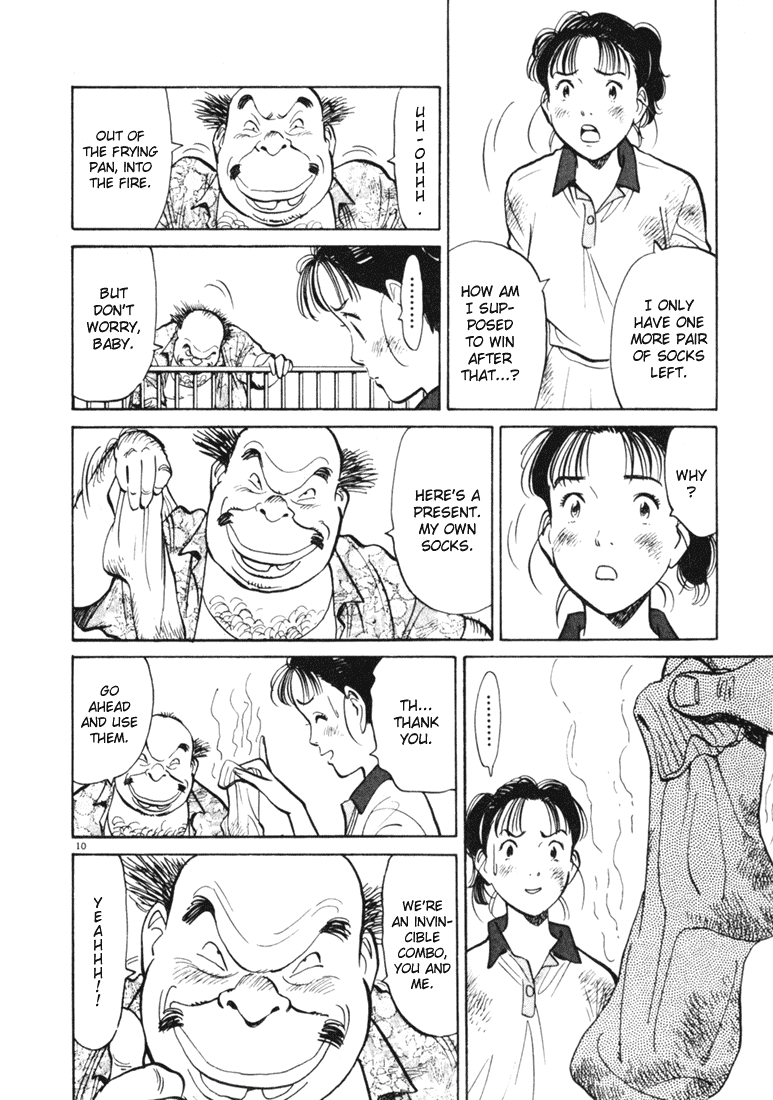 Happy! Chapter 70 page 10 - Chapter 70: What Should I Do?!