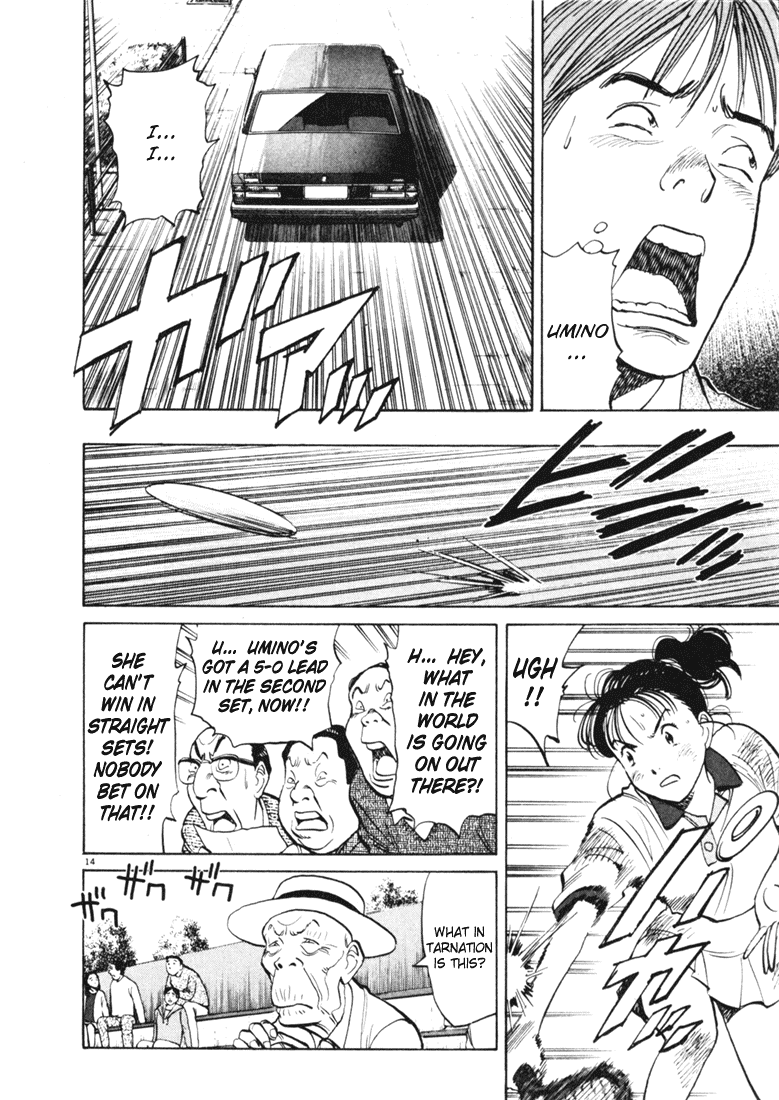 Happy! Chapter 70 page 14 - Chapter 70: What Should I Do?!