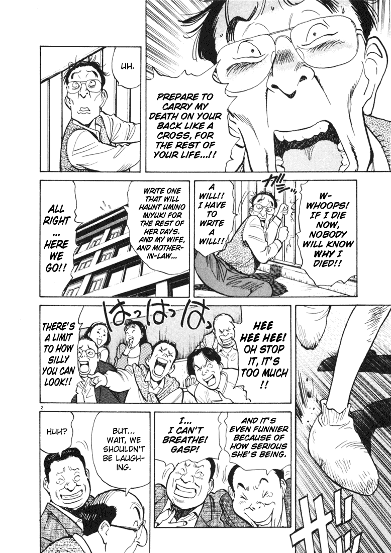 Happy! Chapter 70 page 2 - Chapter 70: What Should I Do?!