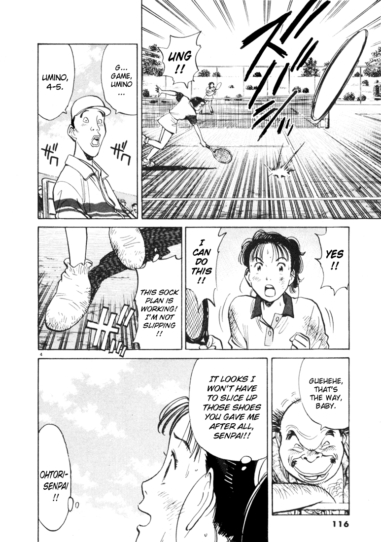 Happy! Chapter 70 page 4 - Chapter 70: What Should I Do?!