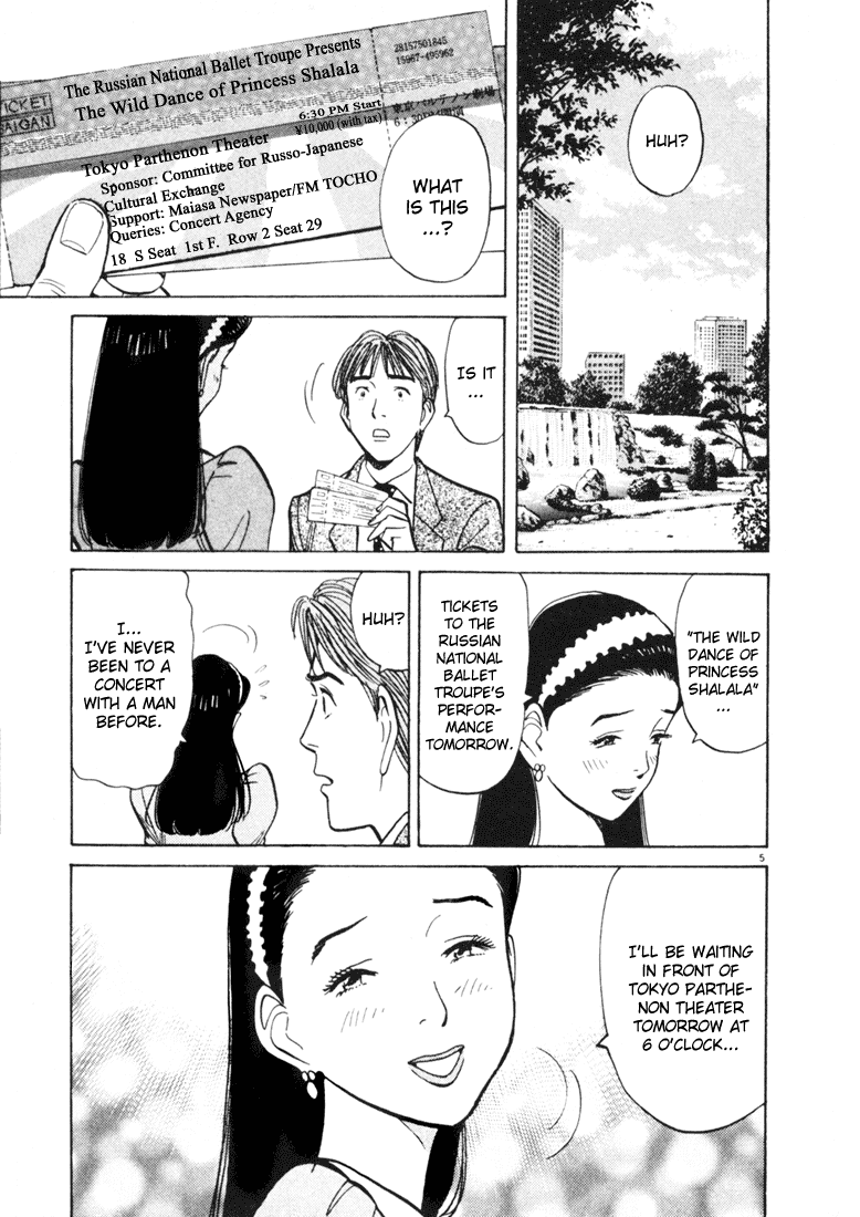 Happy! Chapter 70 page 5 - Chapter 70: What Should I Do?!