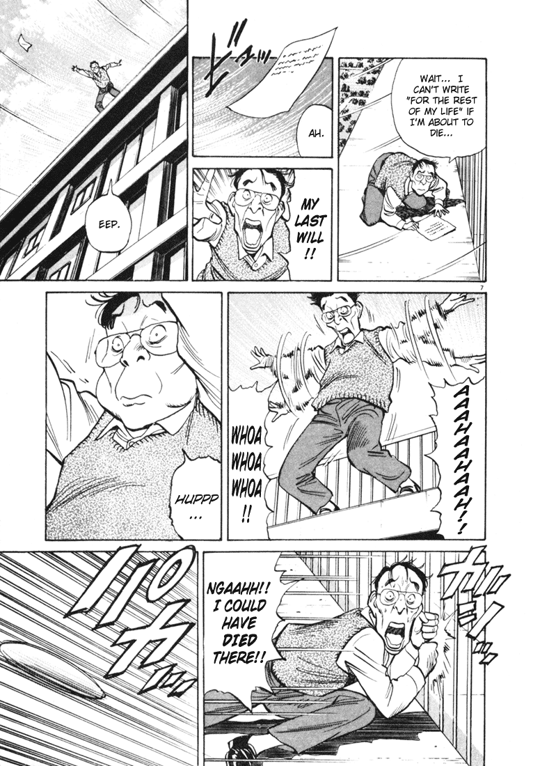 Happy! Chapter 70 page 7 - Chapter 70: What Should I Do?!