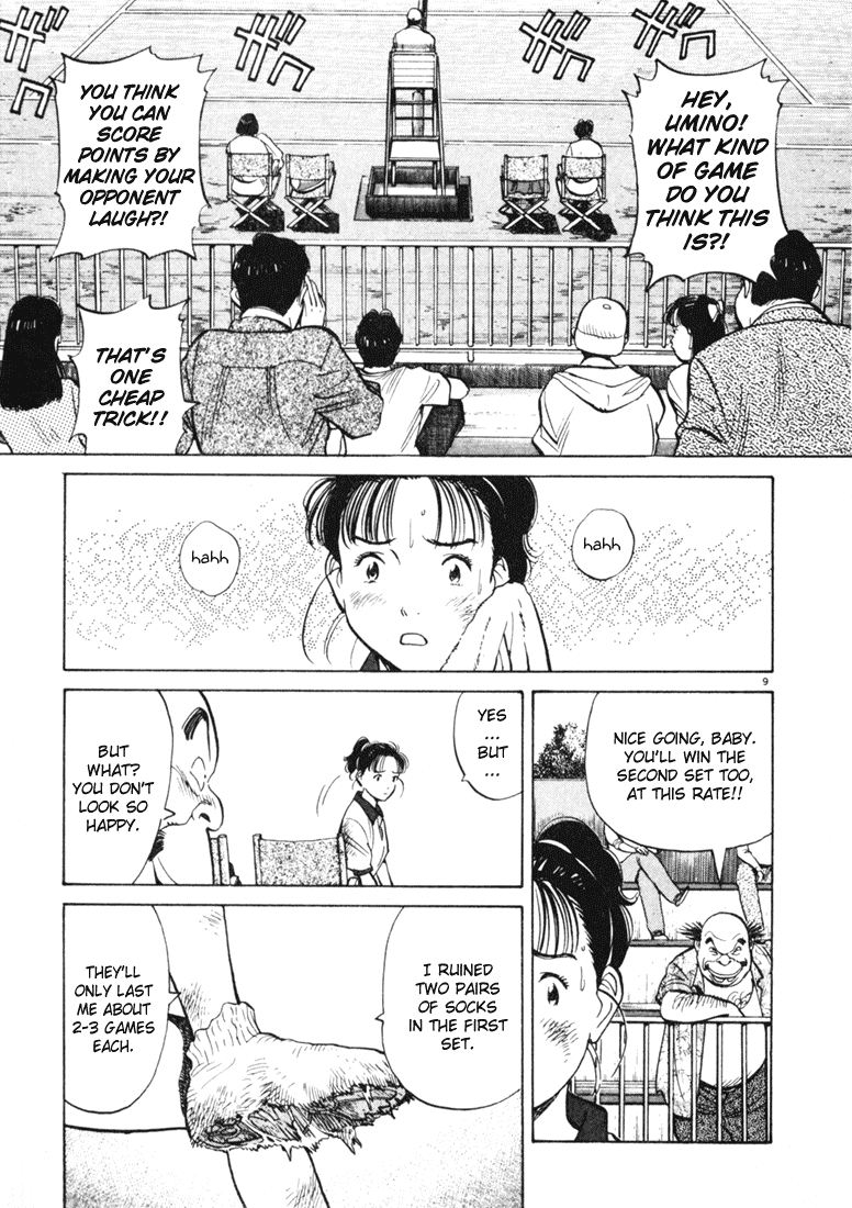 Happy! Chapter 70 page 9 - Chapter 70: What Should I Do?!