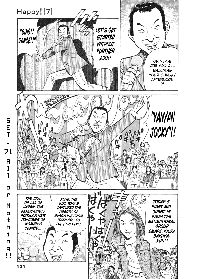 Happy! Chapter 71 page 1 - Chapter 71: All Or Nothing!!