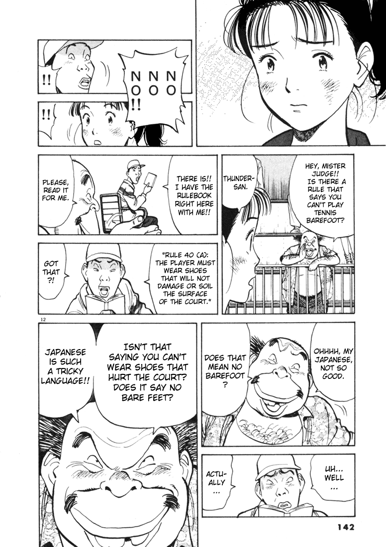 Happy! Chapter 71 page 12 - Chapter 71: All Or Nothing!!